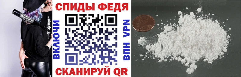 купить   Алушта  АМФ Розовый 