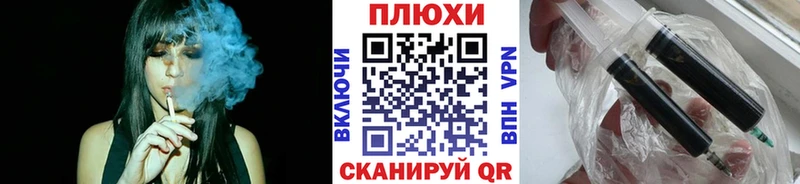 ГАШ 40% ТГК  Алушта 