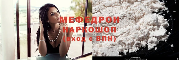 героин Нея