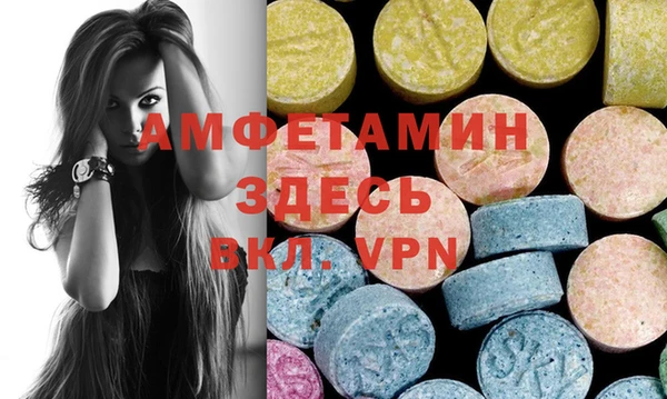 бутик Алексеевка