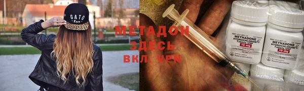 меф Алзамай