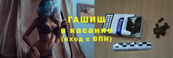 не бодяженный Нефтегорск