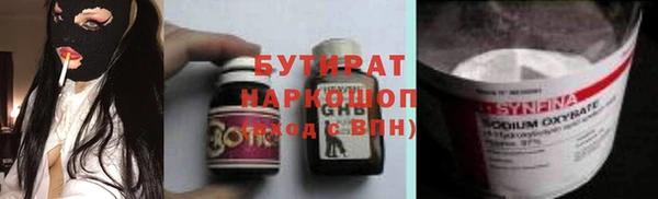 меф Алзамай