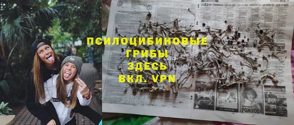 меф Алзамай