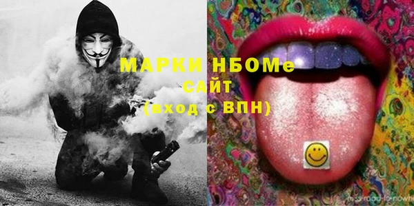 бутик Алексеевка