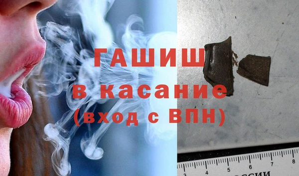 меф Алзамай