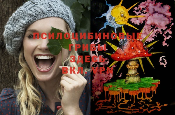 героин Нея