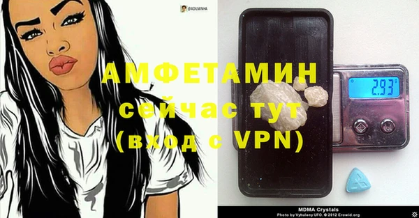 меф Алзамай